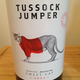 Illustration for article titled Cat Wines, Ranked